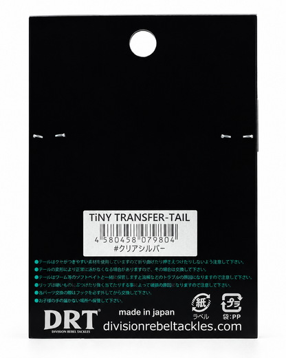 TiNY KLASH TRANSFER TAIL - CLEAR SILVER