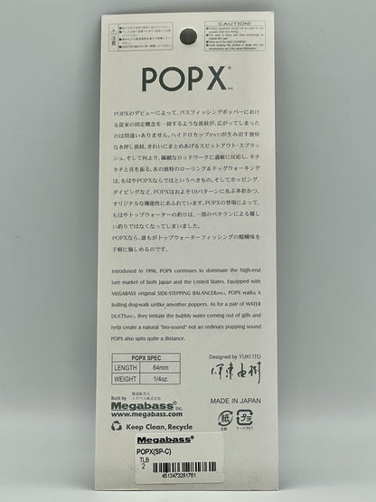 TLB - POP X (SP-C) (LIMITED COLOR)