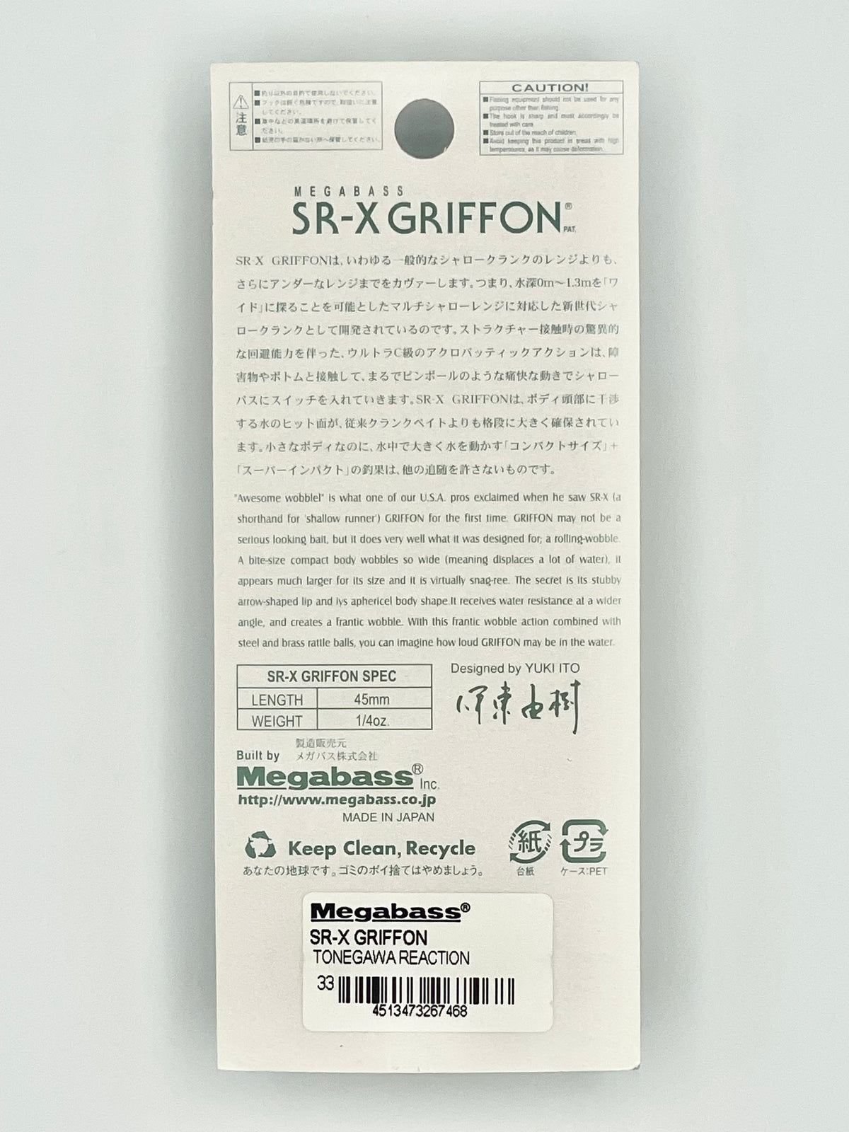 TONEGAWA REACTION - SR-X GRIFFON