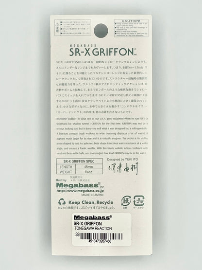 TONEGAWA REACTION - SR-X GRIFFON