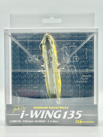TONOSAMA FROG - i-WING 135