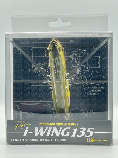 TONOSAMA FROG - i-WING 135