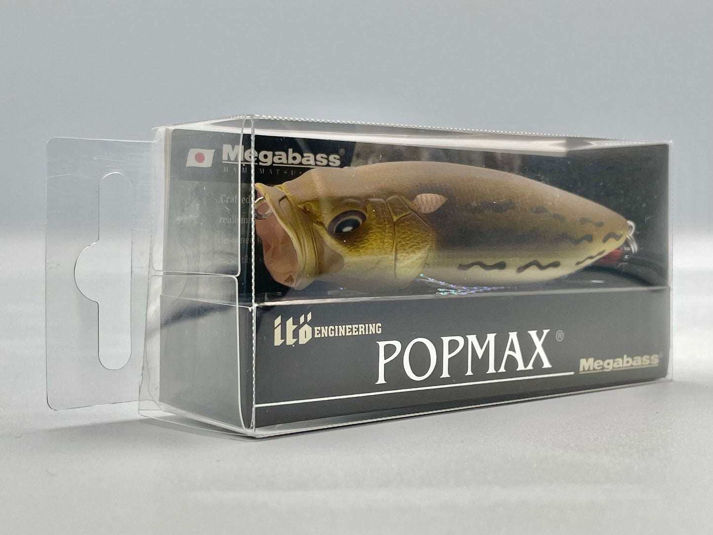 URIBOW - POPMAX (SP-C)