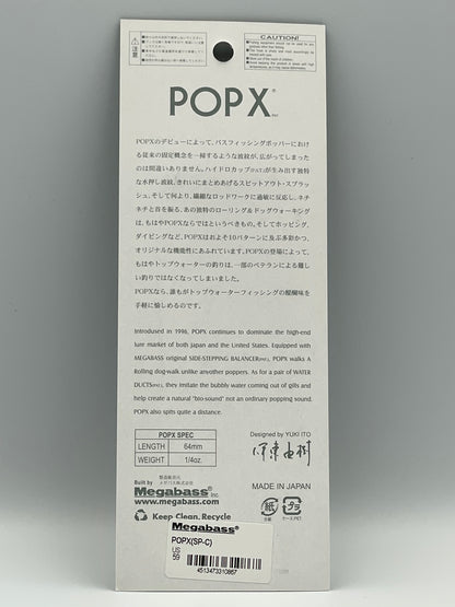 US - POP X (SP-C) (LIMITED COLOR) (Dent on top of the plastic packaging)