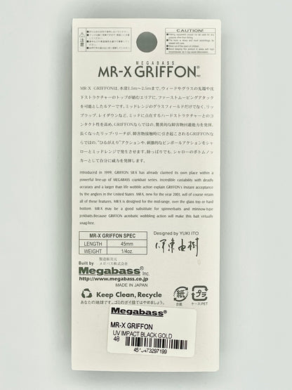 UV IMPACT BLACK GOLD - MR-X GRIFFON (UV BEAM)