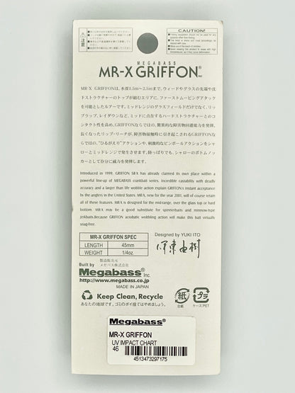 UV IMPACT CHART - MR-X GRIFFON (UV BEAM)