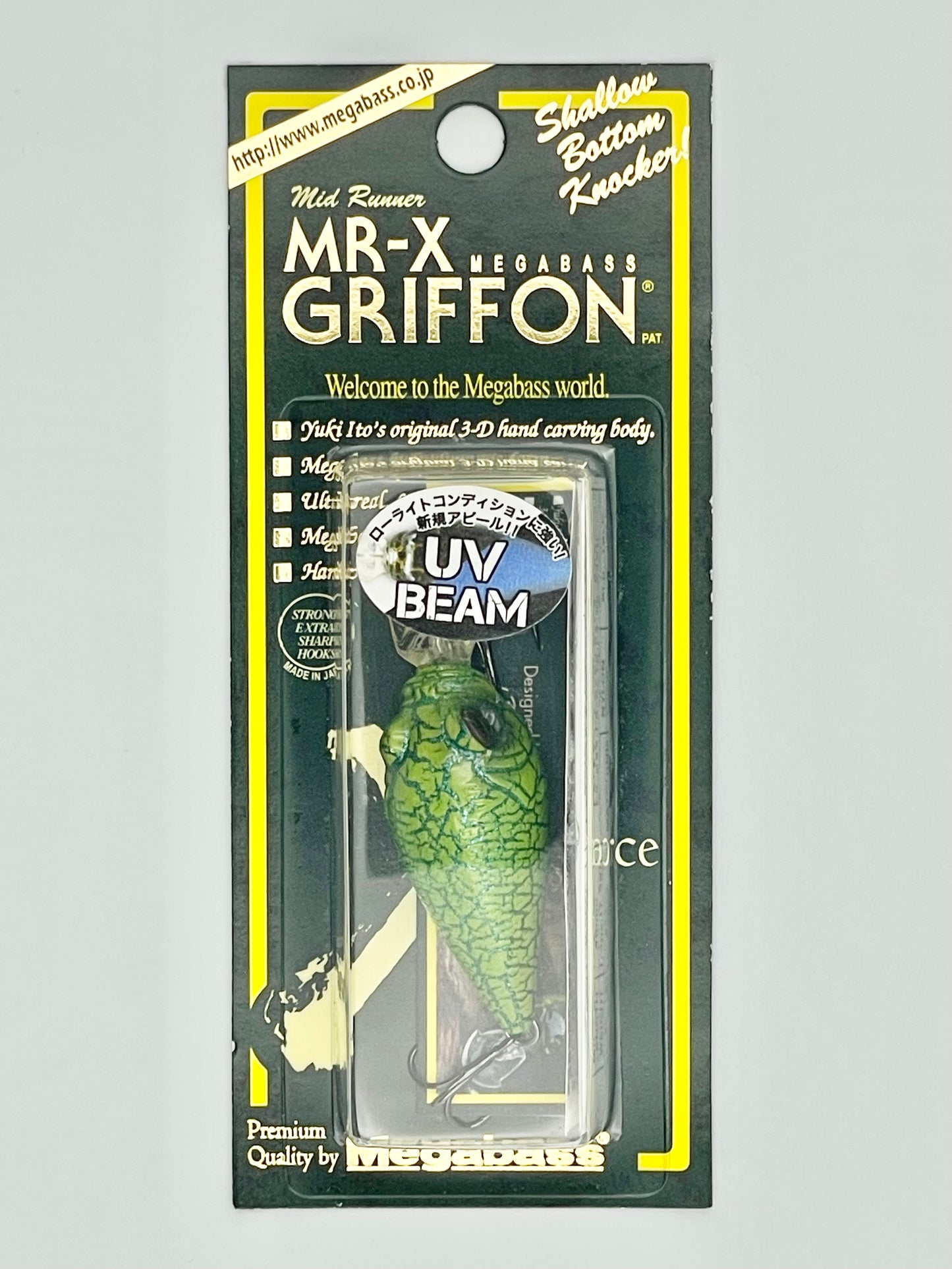 UV IMPACT LIME - MR-X GRIFFON (UV BEAM)