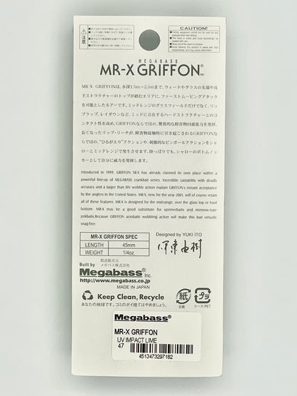 UV IMPACT LIME - MR-X GRIFFON (UV BEAM)