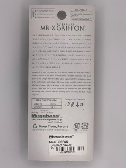 UV IMPACT ORANGE - MR-X GRIFFON (UV BEAM)