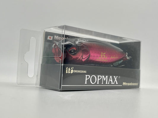 VOLCANO RED - POPMAX (SP-C) (35th ANNIVERSARY RELEASE!)