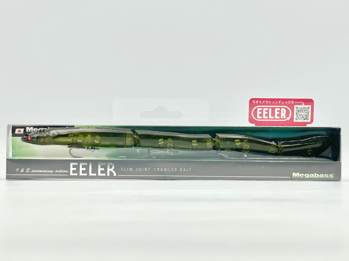WATER MELON GLITTER - EELER