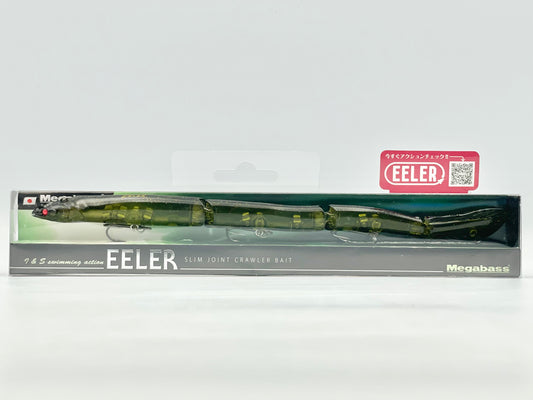 WATER MELON GLITTER - EELER