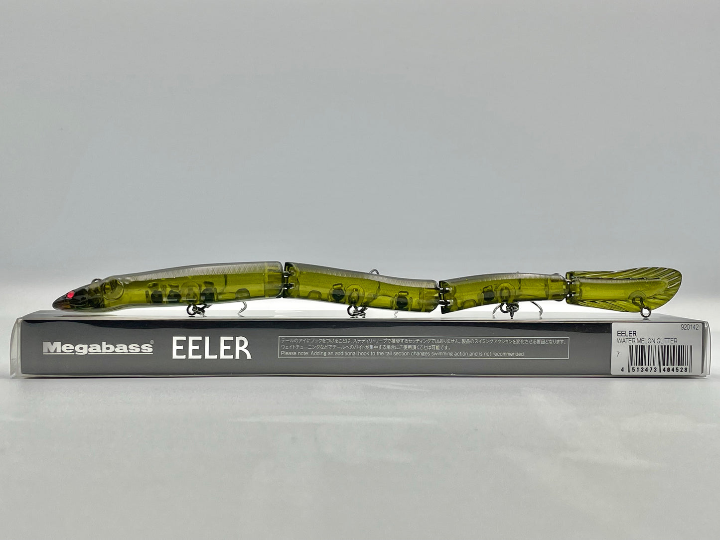 WATER MELON GLITTER - EELER