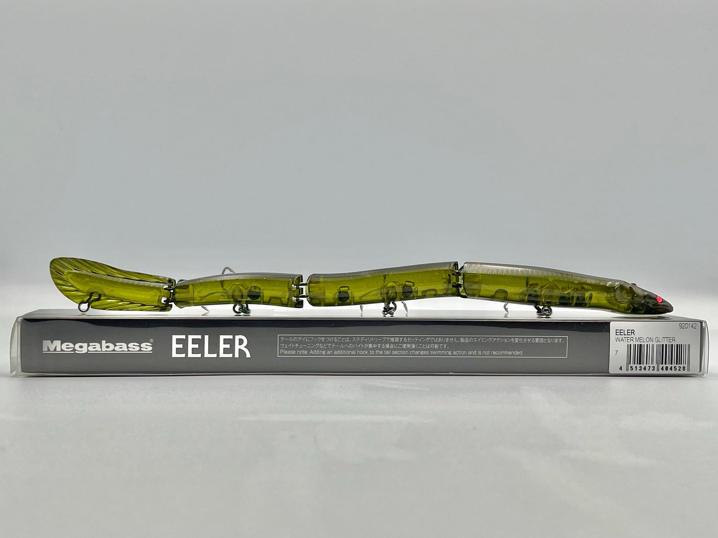 WATER MELON GLITTER - EELER