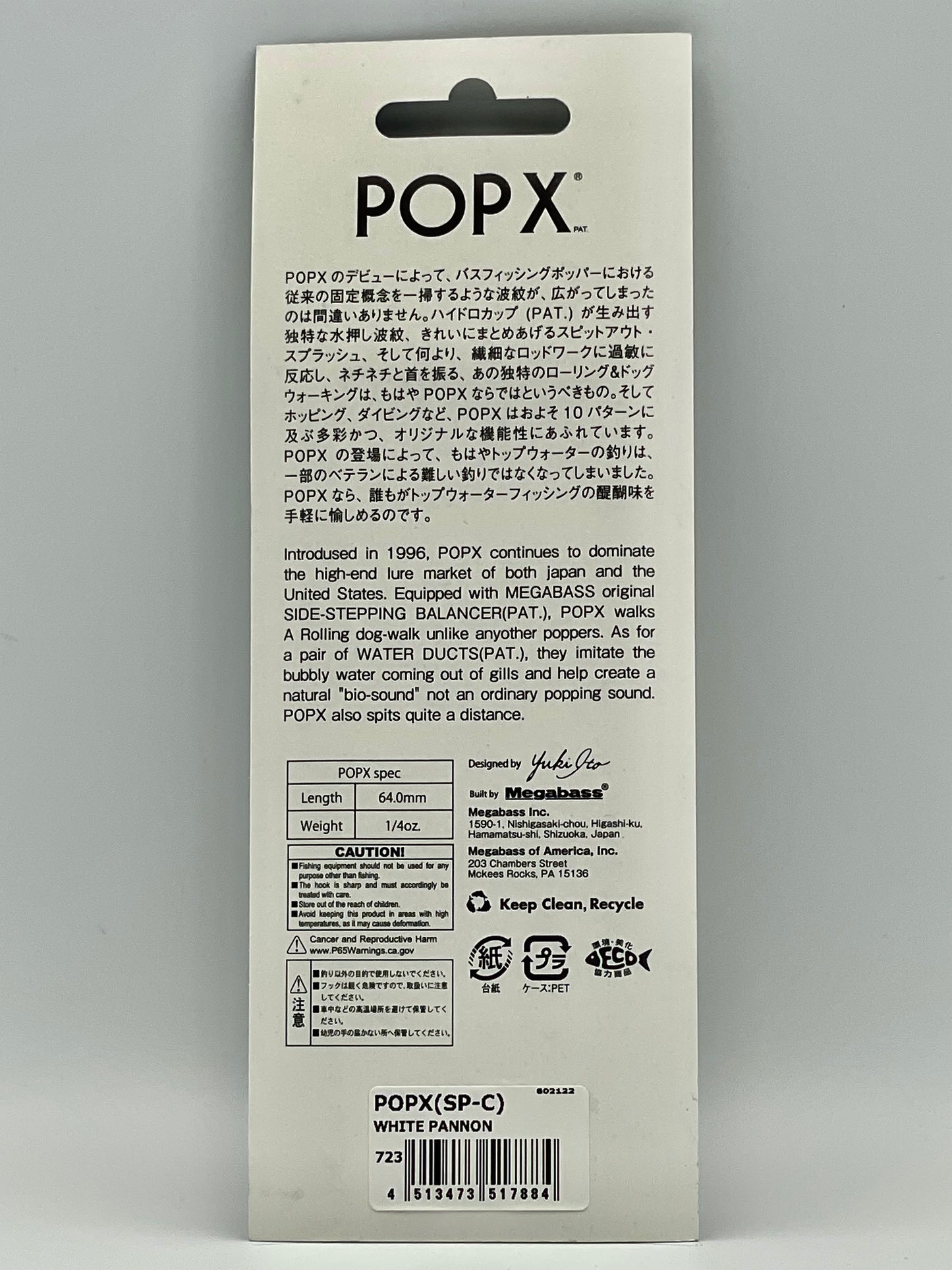 WHITE PANNON - POP X (SP-C)