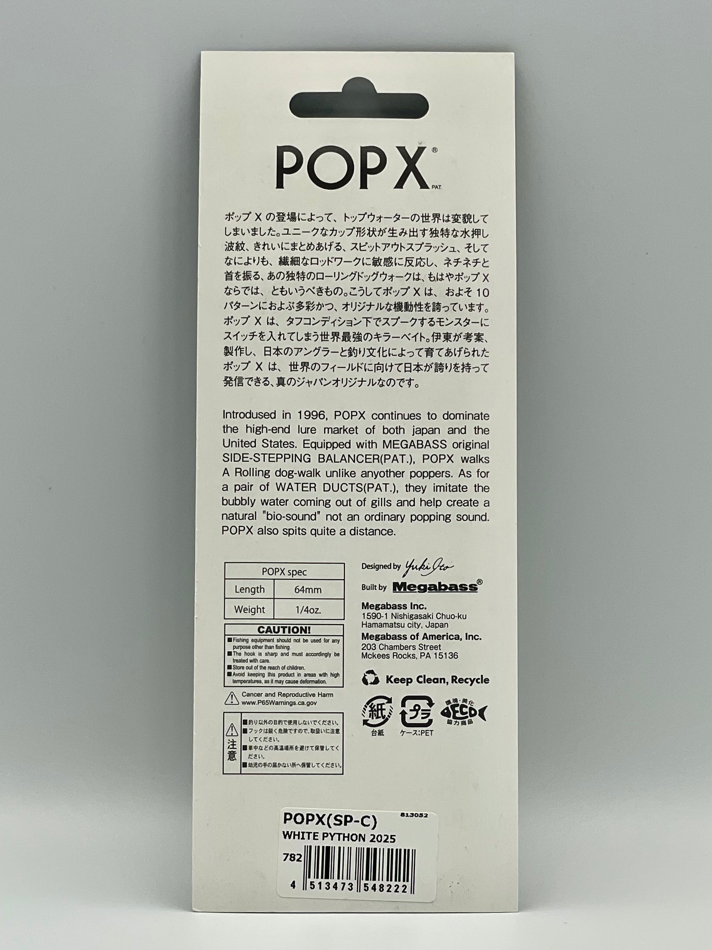 WHITE PYTHON 2025 - POP X (SP-C)